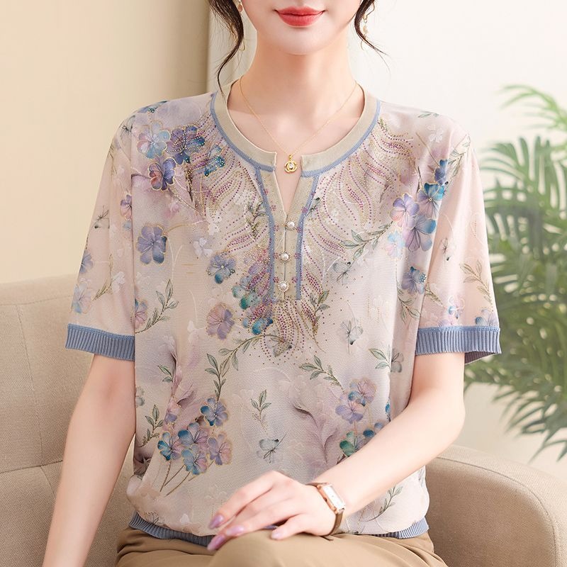 Silk Blouse - Zarif Anne Kadınlar Buz İpek Örgü