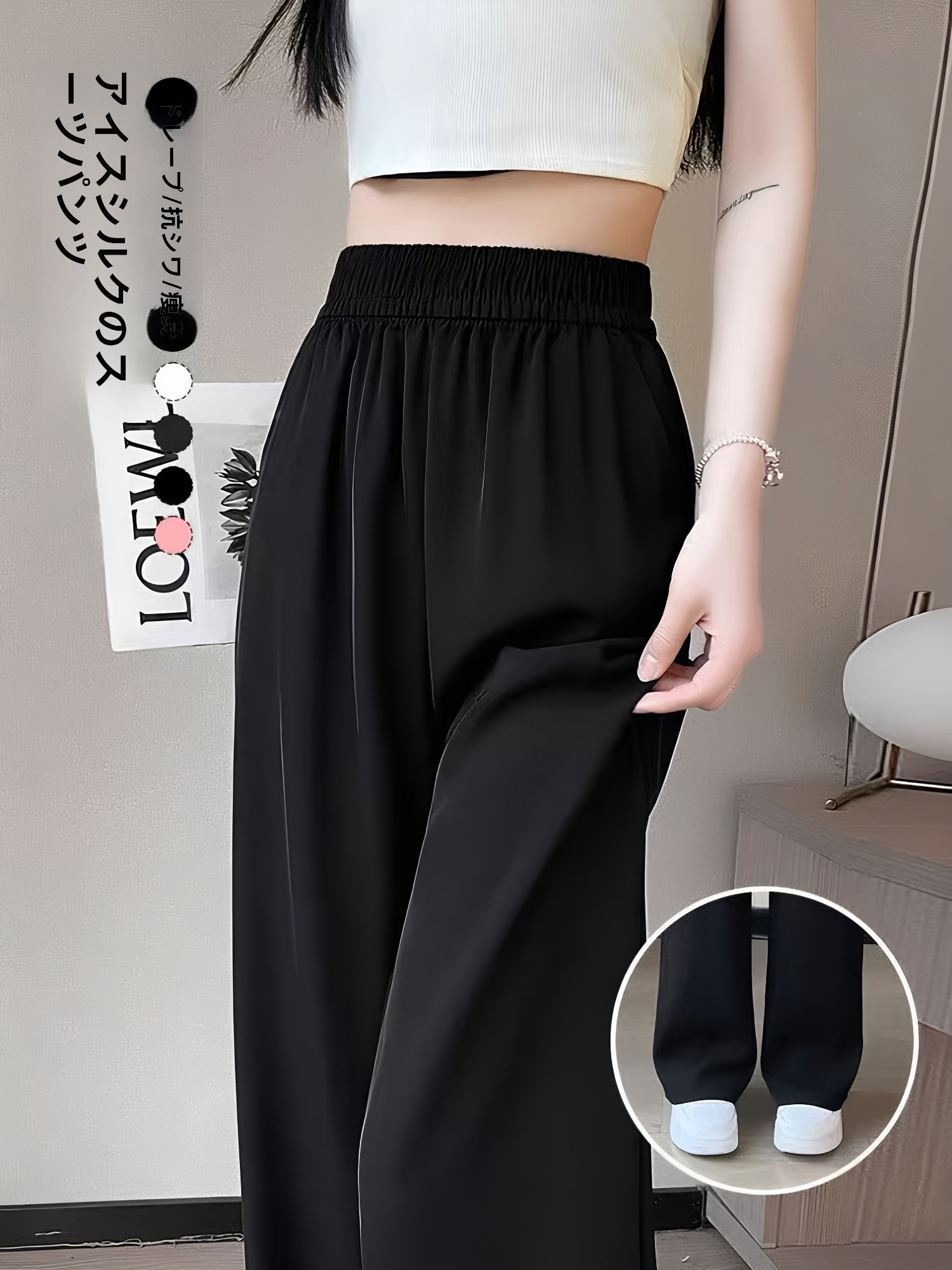 Tailored Trouser Wide - Siyah, Dar Kesim, Düz Kesim, Rahat