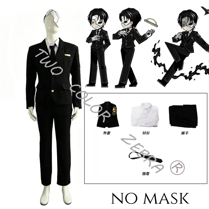 Game Limbus Company Rien Cospl - Formal Skirt incelemesi ve fiyatı