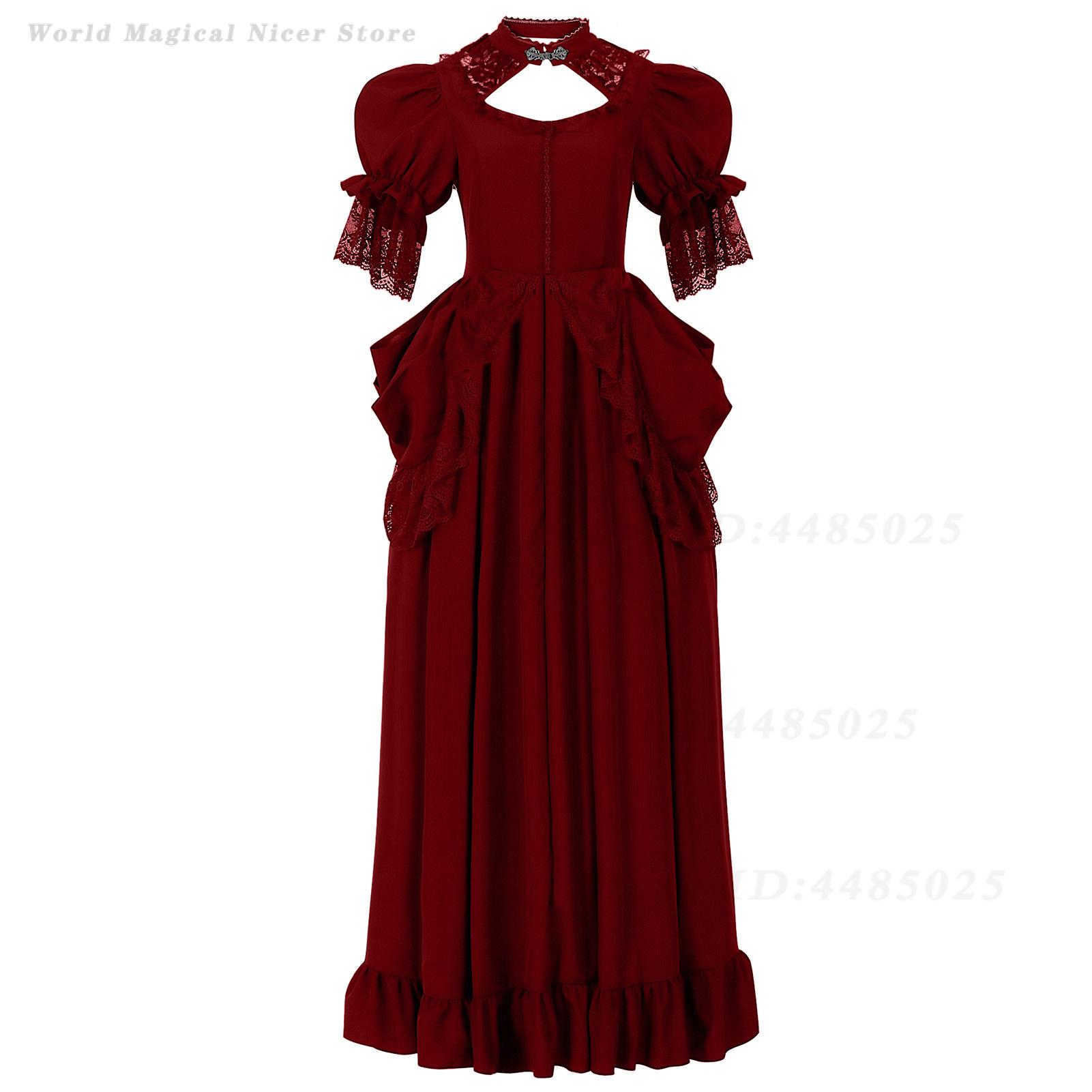 Kadınlar İçin Vintage Asil Abi - Evening Gown incelemesi ve fiyatı